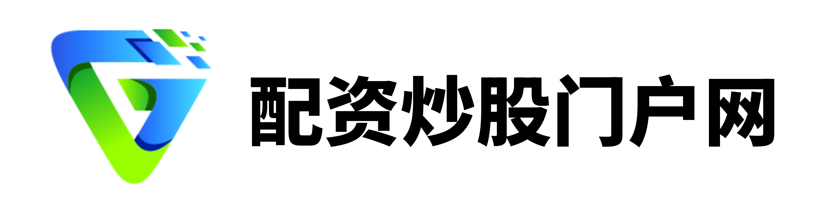 道正网配资
